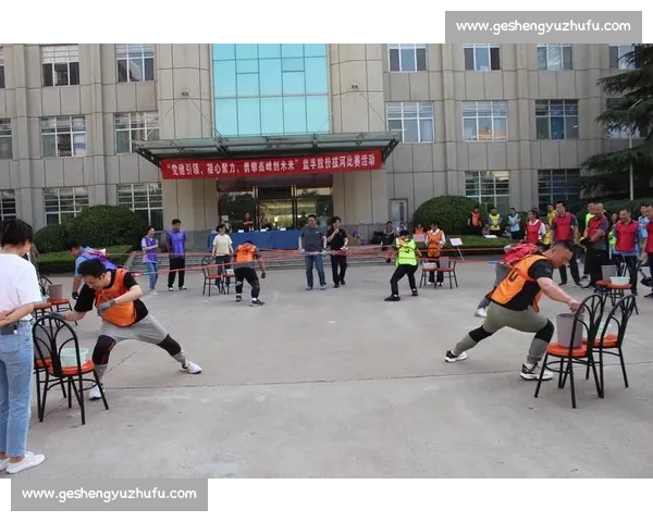 拔河比赛激烈角逐团结力量显现团队协作精神不容忽视