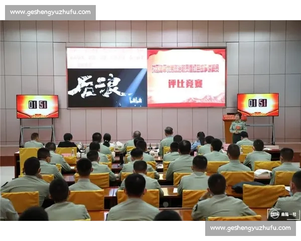 智慧与策略交锋：全国棋牌竞技大赛精彩纷呈全纪录