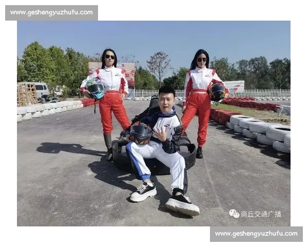 极速挑战开启，卡丁车赛报名火热进行中等你来冲锋